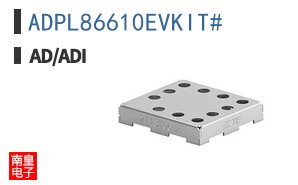 ADPL86610EVKIT#
