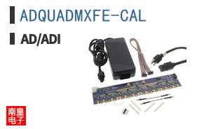 ADQUADMXFE-CAL