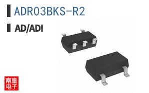 ADR03BKS-R2