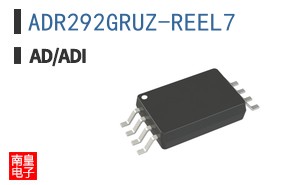 ADR292GRUZ-REEL7