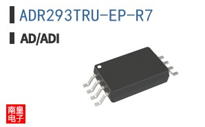 ADR293TRU-EP-R7