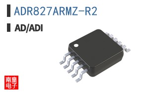 ADR827ARMZ-R2