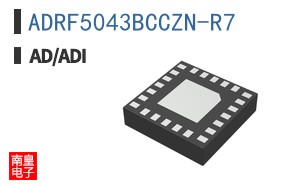 ADRF5043BCCZN-R7