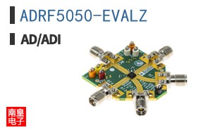 ADRF5050-EVALZ