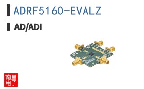 ADRF5160-EVALZ