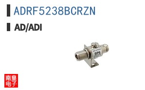 ADRF5238BCRZN