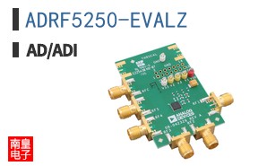 ADRF5250-EVALZ