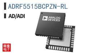 ADRF5515BCPZN-RL