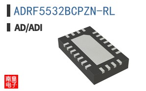 ADRF5532BCPZN-RL