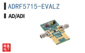 ADRF5715-EVALZ