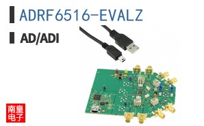 ADRF6516-EVALZ