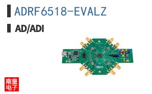 ADRF6518-EVALZ