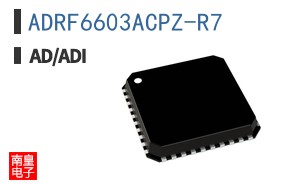 ADRF6603ACPZ-R7