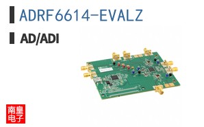 ADRF6614-EVALZ