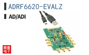ADRF6620-EVALZ