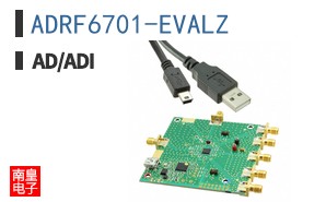 ADRF6701-EVALZ