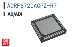 ADRF6720ACPZ-R7