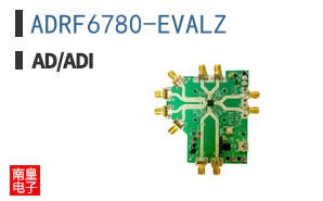 ADRF6780-EVALZ