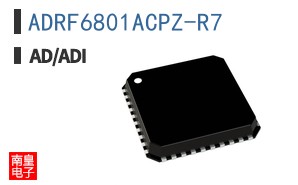 ADRF6801ACPZ-R7