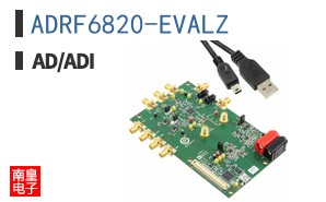 ADRF6820-EVALZ