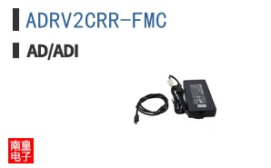 ADRV2CRR-FMC