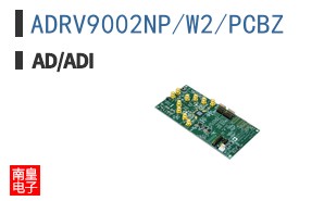ADRV9002NP/W2/PCBZ