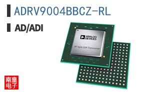 ADRV9004BBCZ-RL