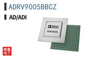 ADRV9005BBCZ