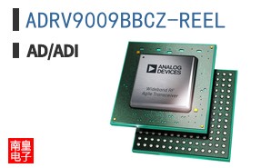 ADRV9009BBCZ-REEL