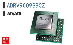 ADRV9009BBCZ