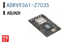 ADRV9361-Z7035