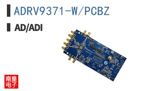ADRV9371-W/PCBZ