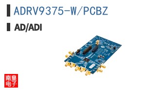ADRV9375-W/PCBZ
