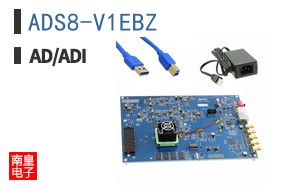 ADS8-V1EBZ