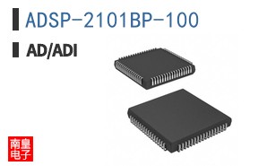 ADSP-2101BP-100