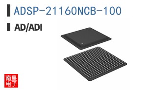 ADSP-21160NCB-100