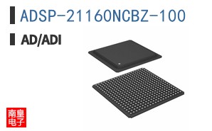 ADSP-21160NCBZ-100