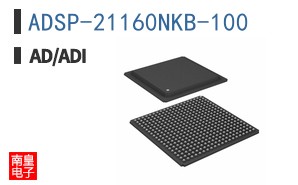 ADSP-21160NKB-100