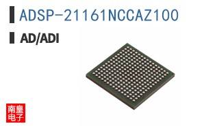 ADSP-21161NCCAZ100
