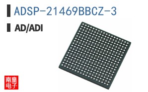 ADSP-21469BBCZ-3