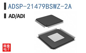 ADSP-21479BSWZ-2A