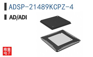 ADSP-21489KCPZ-4