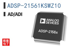 ADSP-21561KSWZ10