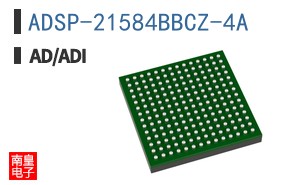 ADSP-21584BBCZ-4A