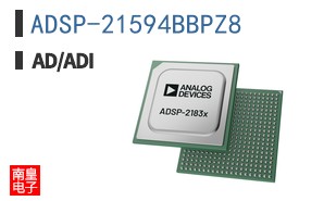 ADSP-21594BBPZ8