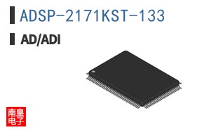 ADSP-2171KST-133