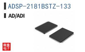 ADSP-2181BSTZ-133