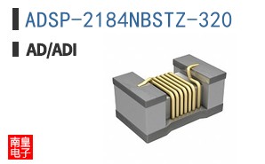 ADSP-2184NBSTZ-320