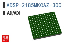 ADSP-2185MKCAZ-300