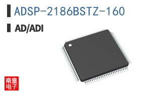 ADSP-2186BSTZ-160